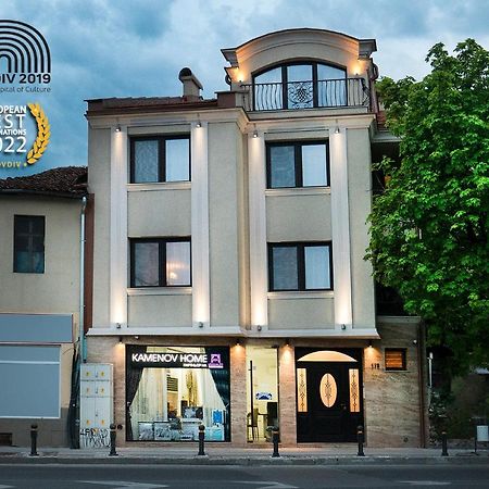 Shahbazian House Apartment Plovdiv Exterior foto